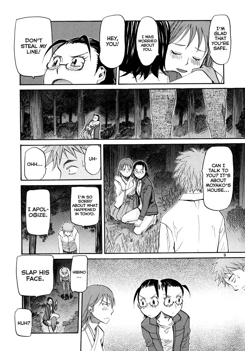 Kamisama Dolls Chapter 56 10